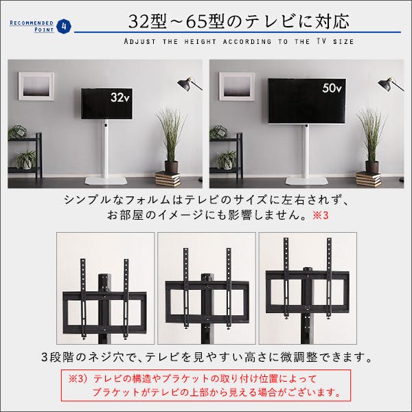 HomeTaste フォルムの八角壁寄せテレビスタンド ハイタイプ 【OCTA HomeTaste フォルムの八角壁寄せテレビスタンド ハイタイプ 【OCTA