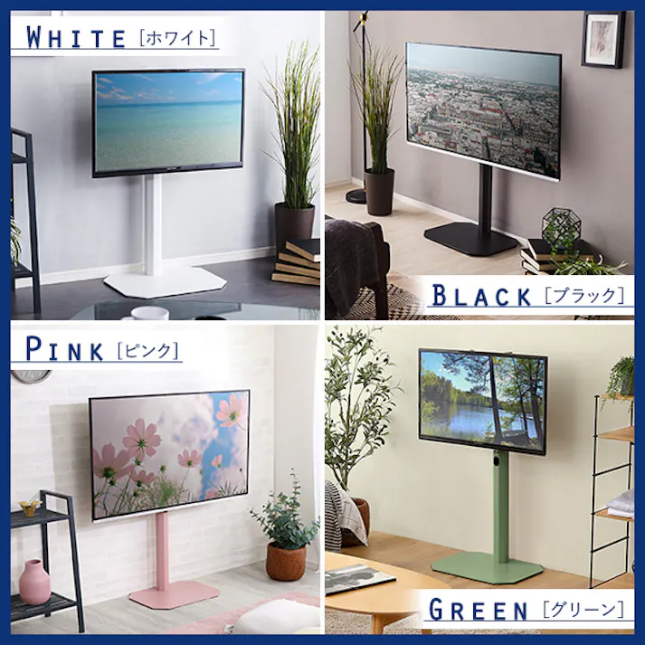 HomeTaste 美しいフォルムの八角壁寄せテレビスタンド 【OCTA -オクター】 ピンク テレビ台 美しい シンプル OTG--PK【別送品】
