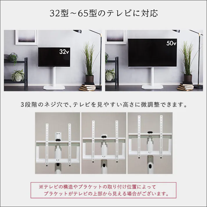 HomeTaste 八角テレビスタンド専用 ハードディスクホルダーセット ブラック テレビ台 美しい シンプル OTG-SET--BK【別送品】