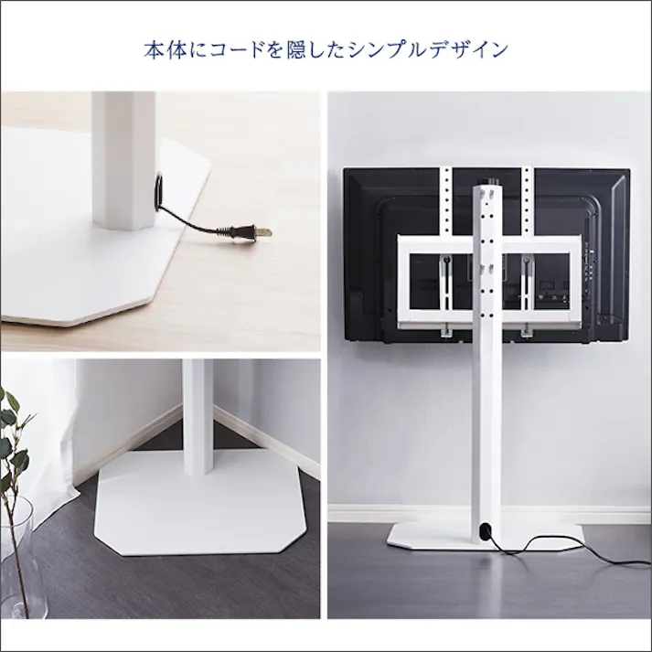 HomeTaste 八角テレビスタンド専用 ハードディスクホルダーセット グリーン テレビ台 美しい シンプル OTG-SET--GE【別送品】