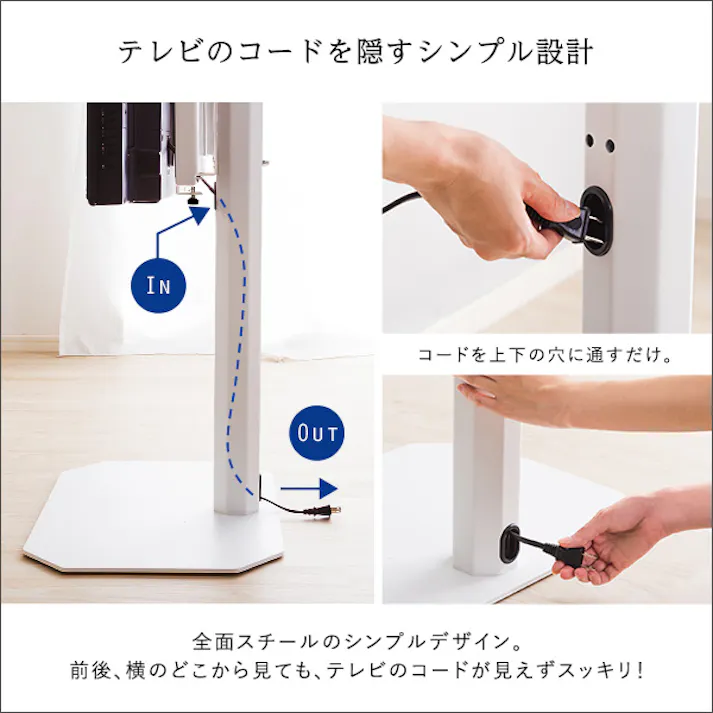 HomeTaste 八角テレビスタンド専用 ハードディスクホルダーセット グリーン テレビ台 美しい シンプル OTG-SET--GE【別送品】