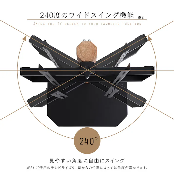 HomeTaste 木目が美しい八角壁寄せテレビスタンドハイタイプ専用 ハードディスクホルダーセット シャビーオーク スリム ヴィンテージ シンプル OTGT-H-SET--SBO【別送品】