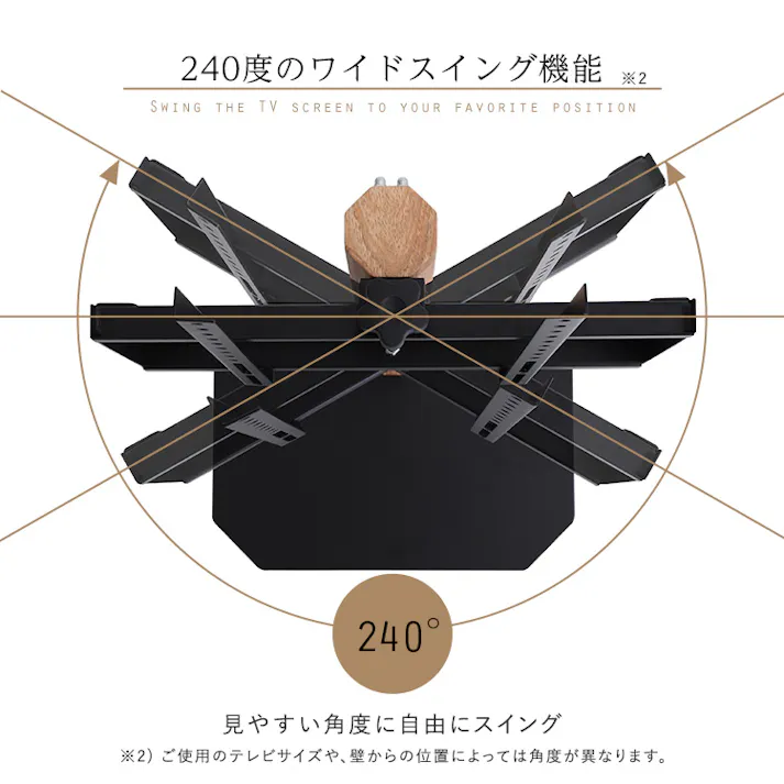 HomeTaste 木目が美しい八角壁寄せテレビスタンド ハイタイプ ウォールナット スリム ヴィンテージ シンプル OTGT-H--WAL【別送品】