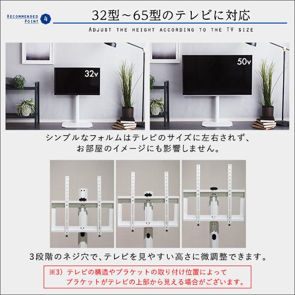 HomeTaste 美しいフォルムの八角壁寄せテレビスタンド 【OCTA