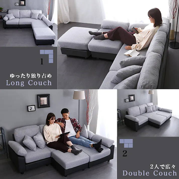 HomeTaste 5人掛けコーナーソファ ブラウンブラック 家族向け ソファ おしゃれ PCC-5P--BRBK【別送品】