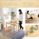 HomeTaste 北欧テイスト ダイニング3点セット コンパクト梱包 天然木製 【Salute-サルーテ】 ホワイトウォッシュ 食卓 家族 机 PND-3--WHW【別送品】