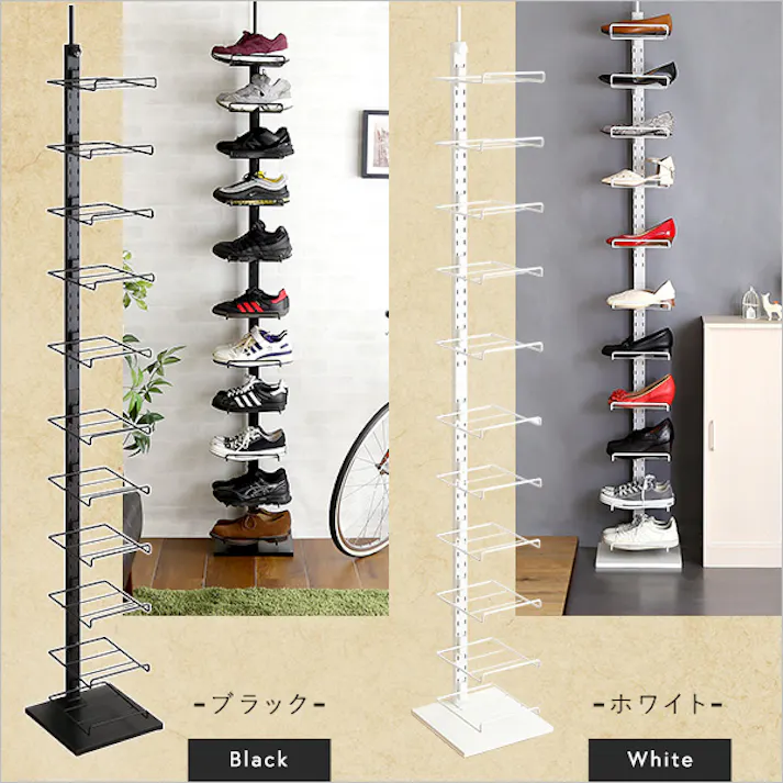 HomeTaste ディスプレイ突っ張りシューズラック ブラック 革靴 スニーカー収納 隙間収納 PPSS--BK【別送品】