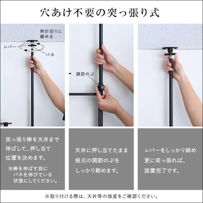 HomeTaste ヴィンテージ突っ張りテレビスタンド シャビーオーク スリム設計 突っ張りテレビスタンド オープン収納 PPWAT--SBO【別送品】