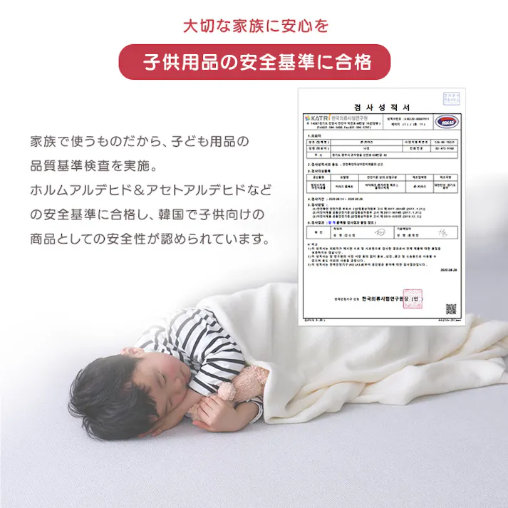 HomeTaste 継ぎ目がない!PVCロールマット スリムショート(110×200cm) ベージュ 綺麗なつなぎ目 軽いロールマット 抗菌 PRM-1120SS--BE【別送品】