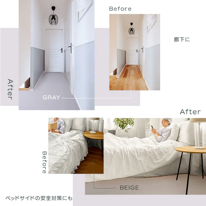 HomeTaste 継ぎ目がない!PVCロールマット スリムショート(110×200cm) グレー 綺麗なつなぎ目 軽いロールマット 抗菌 PRM-1120SS--GY【別送品】