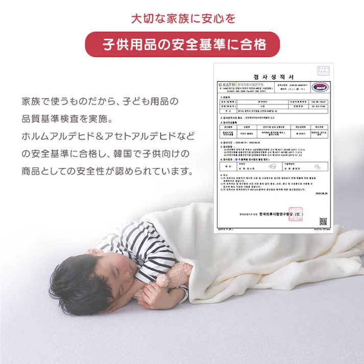 HomeTaste 継ぎ目がない!PVCロールマット スリムロング(110×500cm) アイボリー 綺麗なつなぎ目 軽いロールマット 抗菌 PRM-1150SL--IV【別送品】