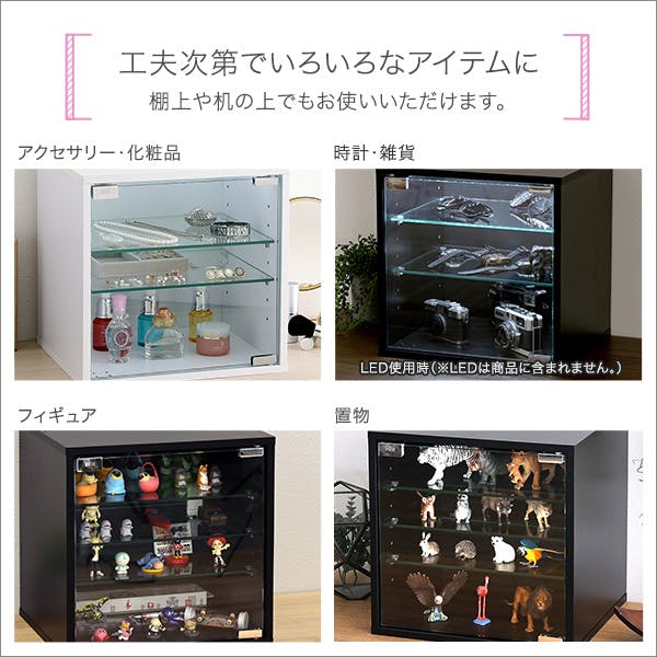HomeTaste コレクションキューブラック 深型タイプ ホワイト 推し活