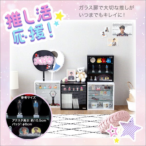 HomeTaste コレクションキューブラック 浅型タイプ ブラック 推し活