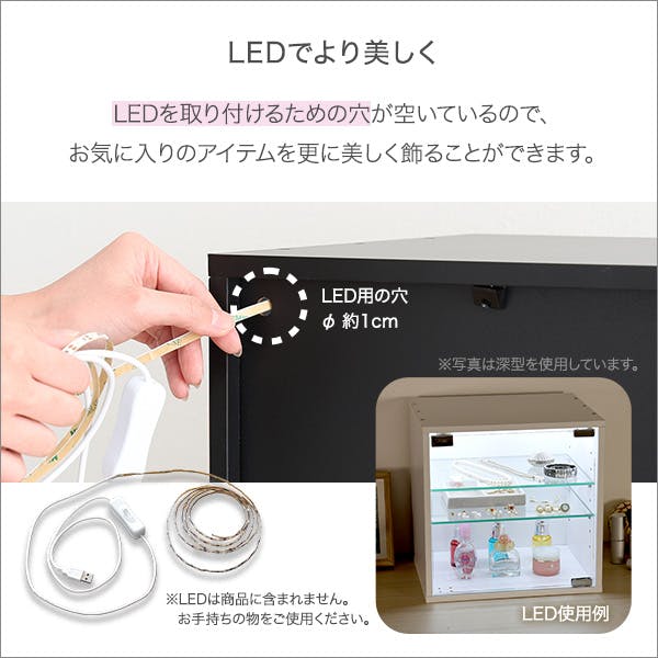 HomeTaste コレクションキューブラック 浅型タイプ ブラック 推し活