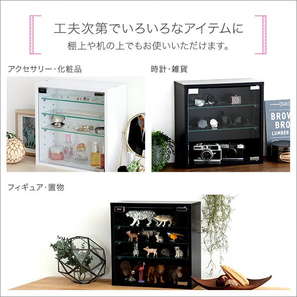 HomeTaste コレクションキューブラック 浅型タイプ ブラック 推し活