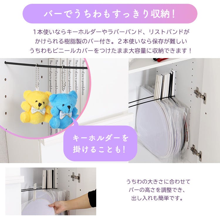 HomeTaste 収納たっぷり 推し活キャビネット ホワイト チェキ