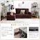 HomeTaste レイアウト自在! 3人掛けカウチソファ【Wismon -ウィスモンー】 (ポケットコイル入り 選べる8色) ブラック 1人暮らし向けソファ おしゃれ 安いソファ RK3P--BK【別送品】