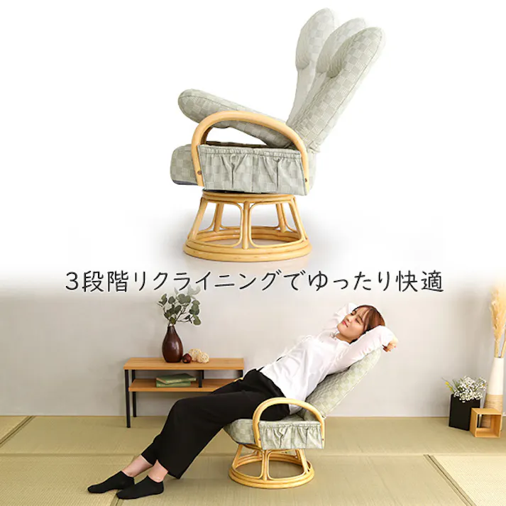 HomeTaste リクライニング付き 回転高座椅子 椿 ブラウン 腰痛対策 回転高座椅子 リクライニング RKZ--BR【別送品】