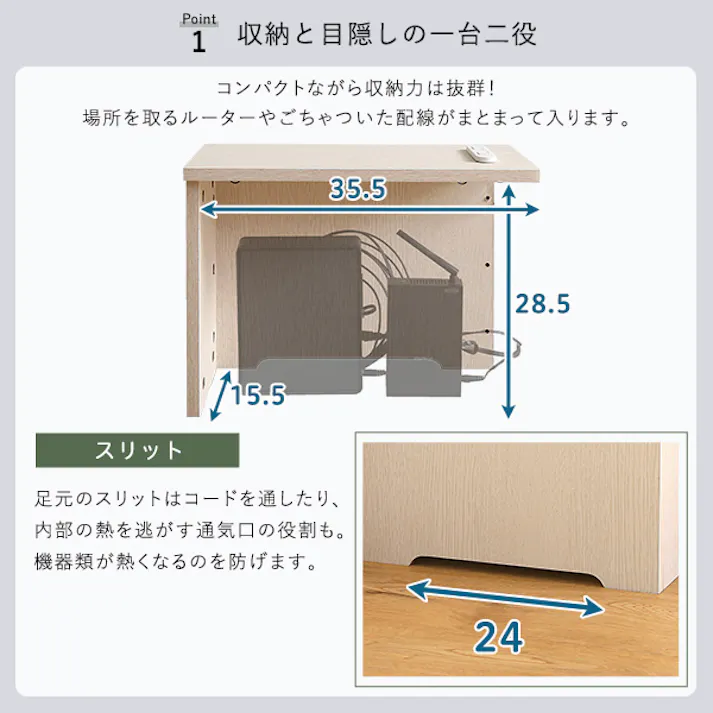 HomeTaste ルーターボックス小 ウォールナットブラック 見せる収納 インターネット 収納 RTB-H30--WABK【別送品】