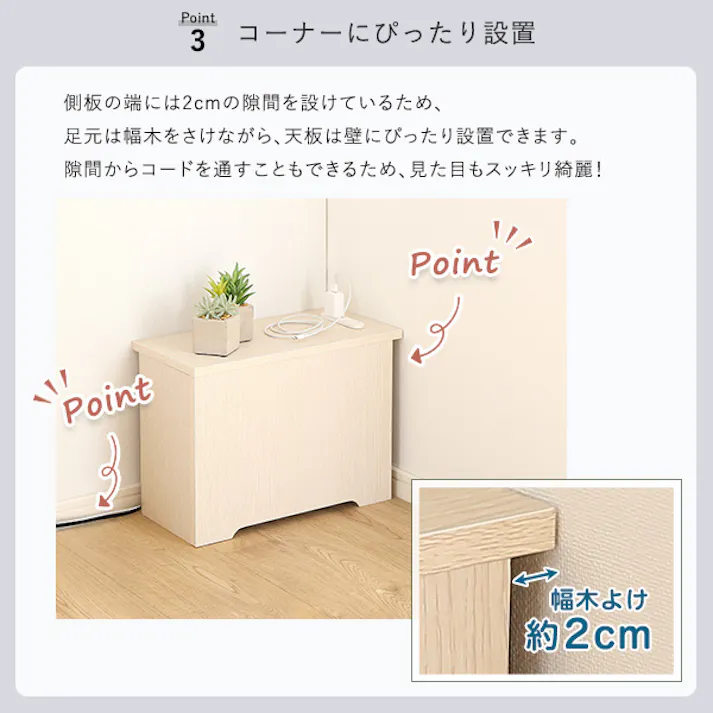 HomeTaste ルーターボックス小 ウォールナットブラック 見せる収納 インターネット 収納 RTB-H30--WABK【別送品】
