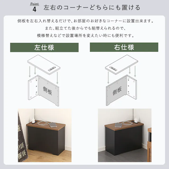 HomeTaste ルーターボックス小 ウォールナットブラック 見せる収納 インターネット 収納 RTB-H30--WABK【別送品】