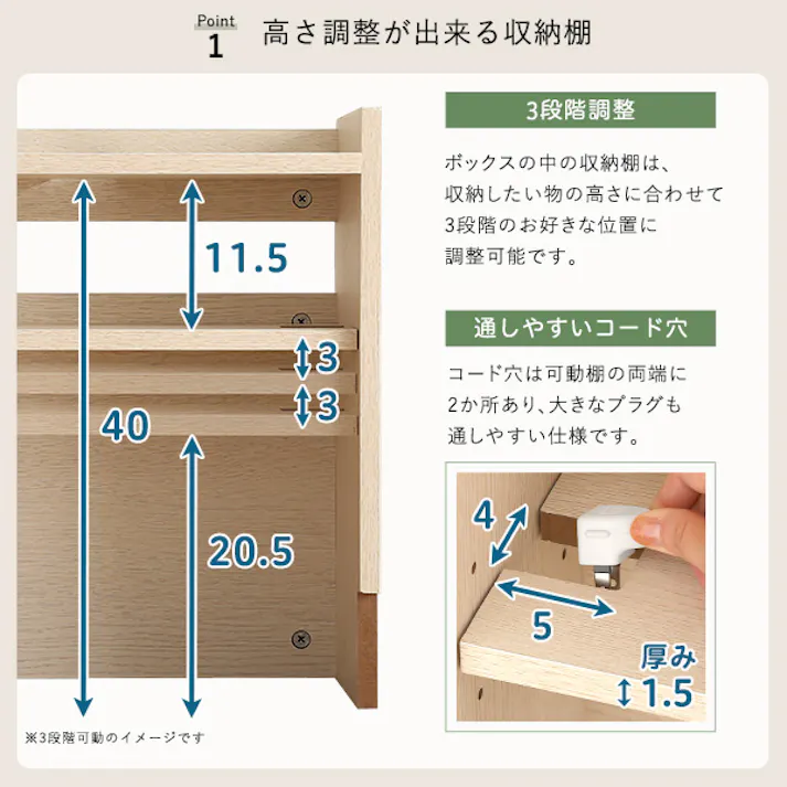 HomeTaste ケーブルボックス小 ウォールナットブラック コンセント 隠す収納 散らかさない RTSB-H45--WABK【別送品】