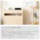 HomeTaste ケーブルボックス小 ウォールナットブラック コンセント 隠す収納 散らかさない RTSB-H45--WABK【別送品】