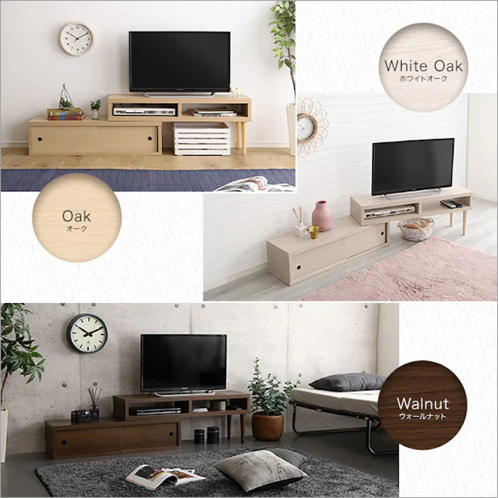 HomeTaste 伸縮式テレビ台 引き戸タイプ ウォールナット おしゃれ 引く 120cm幅テレビ台 SD-120EX--WAL【別送品】