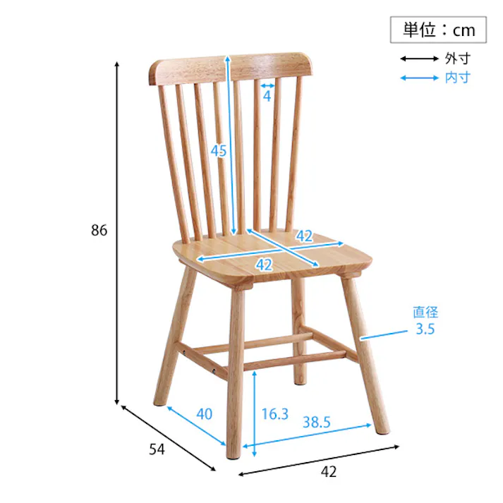 HomeTaste ダイニング5点セット 120cm幅 ナチュラル ダイニング ダイニングセット チェア SDS-5--NA【別送品】