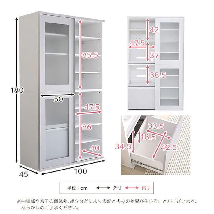 HomeTaste ガラス引戸食器棚 Lepre-ルプレー ナチュラル ガラス かっこいい お洒落 SGDL-18100--NA【別送品】