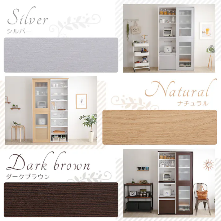 HomeTaste ガラス引戸食器棚 Lepre-ルプレー ナチュラル ガラス かっこいい お洒落 SGDL-18100--NA【別送品】