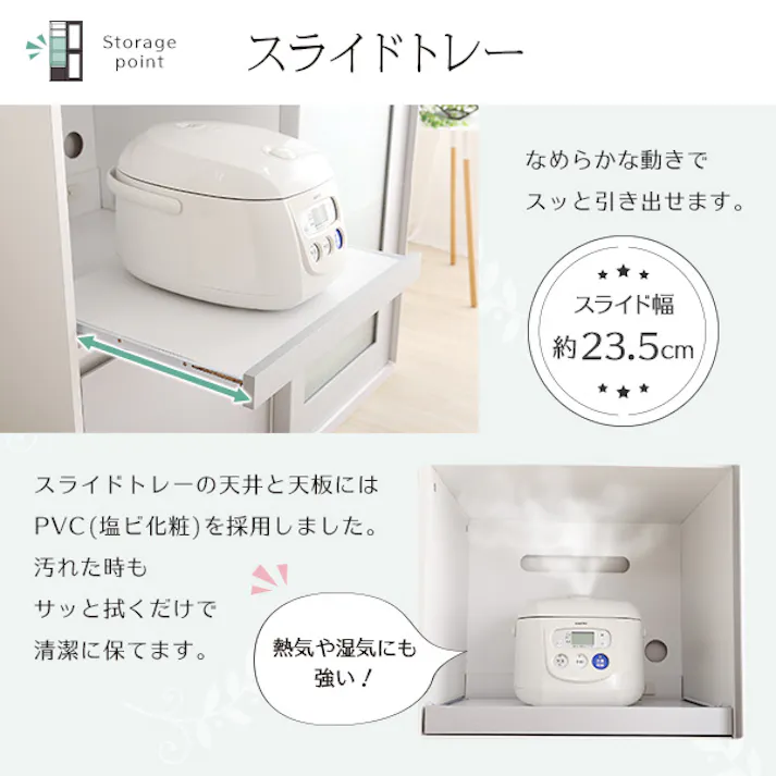 HomeTaste ガラス引戸食器棚 Lepre-ルプレー ナチュラル ガラス かっこいい お洒落 SGDL-18100--NA【別送品】