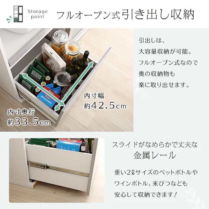 HomeTaste ガラス引戸食器棚 Lepre-ルプレー ナチュラル ガラス かっこいい お洒落 SGDL-18100--NA【別送品】