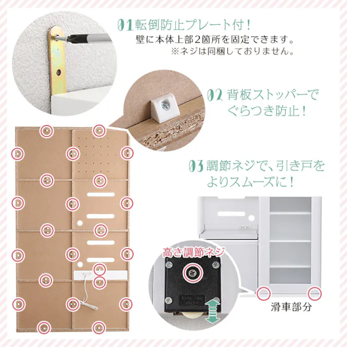 HomeTaste 引戸食器棚 Lepre-ルプレー シルバー ガラス かっこいい お洒落 SGDL-18100--SL【別送品】