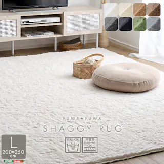 HomeTaste ふわふわシャギーラグ 200×250cm Lサイズ グリーン 大きい かわいい 滑り止め SHRG-L--GE【別送品】