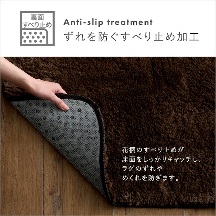 HomeTaste ふわふわシャギーラグ 200×250cm Lサイズ ライトグレー 大きい かわいい 滑り止め SHRG-L--LGY【別送品】