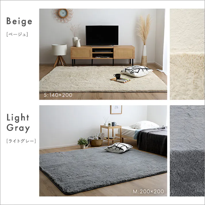 HomeTaste ふわふわシャギーラグ 円形200cm ブラック 丸型 かわいい 滑り止め SHRG-R200--BK【別送品】
