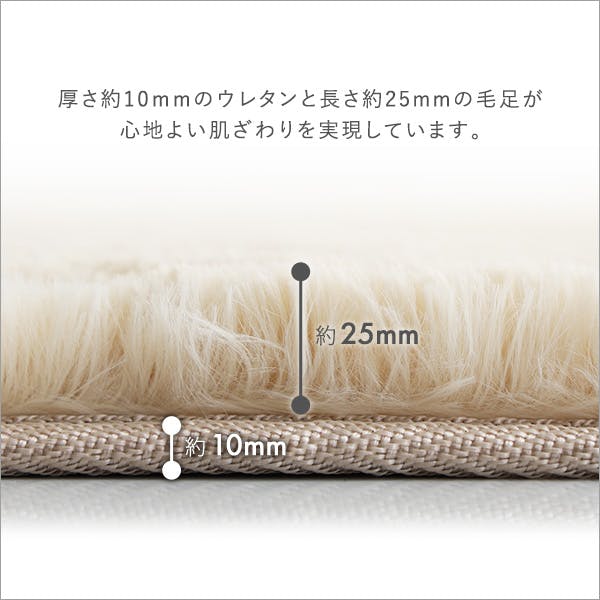 HomeTaste ふわふわシャギーラグ 100×140cm SSサイズ モカ コンパクト