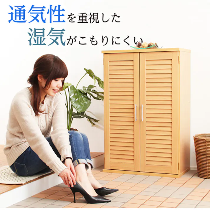 HomeTaste 通気性抜群!ルーバー式シューズボックス【幅60cm・単品】(下駄箱・玄関収納) ホワイト 靴箱 蒸れない 臭くならない SLB-9060-1--WH【別送品】