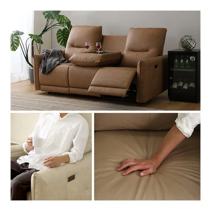 HomeTaste イタリアン 3人掛け電動ソファ 【Kaela-カエラー】 ベージュ レザー 本革 USB充電 SLE-3P--BE【別送品】