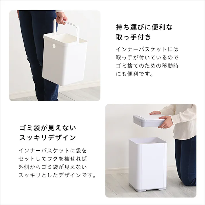 HomeTaste 縦開き10L自動開閉ゴミ箱【SMCO-スモコー】 ホワイト 便利 縦開き自動開閉 防臭 SMCO--WH【別送品】