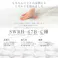 HomeTaste 技術の圧縮梱包 ポケットコイルマットレス(ダブル) ブラック 特許 熟睡 寝具 SRM-01D--BK【別送品】