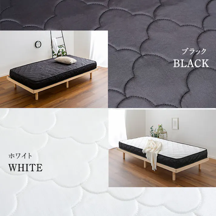 HomeTaste ポケットコイルマットレス(シングル) ブラック スリム 熟睡 寝具 SRM-01SS--BK【別送品】