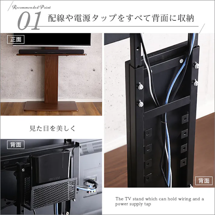 HomeTaste 壁寄せテレビスタンド ハイスイングタイプ ロー・ハイ共通 サウンドバー 100cm幅 SET ホワイト 首振り 4段階高さ調節可能。 テレビ台 SWAT-H-BWAT-MM--WH【別送品】