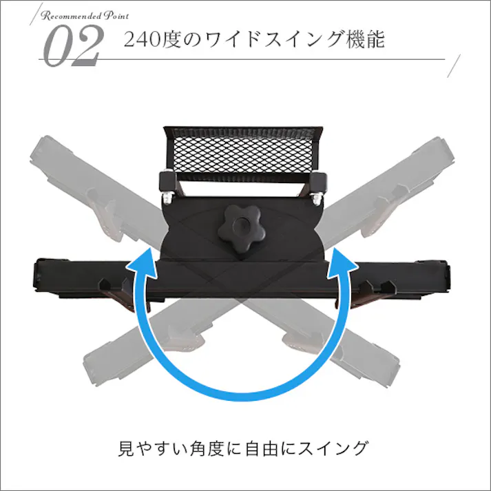 HomeTaste 壁寄せテレビスタンド ハイスイングタイプ ロー・ハイ共通 専用棚 SET ブラック 首振り セット テレビ台 SWAT-H-TWAT--BK【別送品】