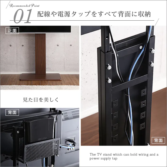 HomeTaste 壁寄せテレビスタンド ハイスイングタイプ ウォールナット 首振り おしゃれ テレビ台 SWAT-H--WAL【別送品】