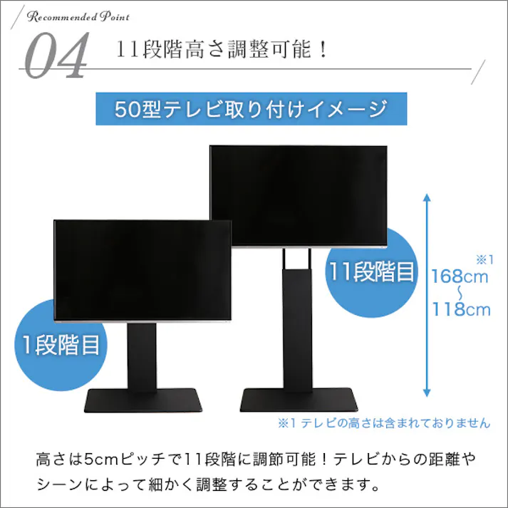 HomeTaste 壁寄せテレビスタンド ハイスイングタイプ ウォールナット 首振り おしゃれ テレビ台 SWAT-H--WAL【別送品】