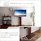 HomeTaste 壁寄せテレビスタンド ハイスイングタイプ ホワイト 首振り おしゃれ テレビ台 SWAT-H--WH【別送品】