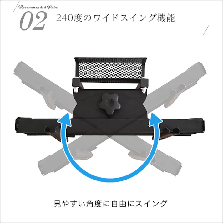 HomeTaste 壁寄せテレビスタンド ロースイングタイプ ロー・ハイ共通 サウンドバー 100cm幅 SET ウォールナット 首振り 4段階高さ調節可能。 テレビ台 SWAT-L-BWAT-MM--WAL【別送品】