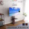 HomeTaste 壁寄せテレビスタンド ロースイングタイプ ロー・ハイ共通 専用棚 SET ウォールナット 首振り セット テレビ台 SWAT-L-TWAT--WAL【別送品】